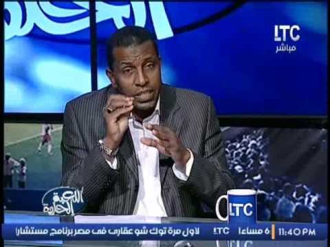برنامج اللعبه الحلوه | مع ك. طارق السيد وك.ربيع ياسين حول مباريات الدورى المصرى - 25-10-2016