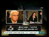 في الميدان: اوجاع الوطن ومستقبله مع أ. يوسف القعيد