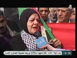 متظاهر فلسطيني من ميدان التحرير بجمعة نصرة غزة شاهد ماذا قال