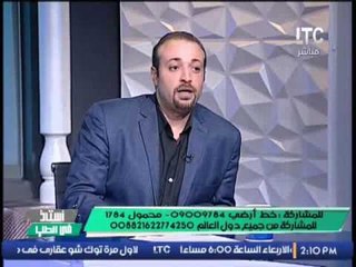 د / مصطفى محمود و تعريف " نقص فى مخزون البويضة "