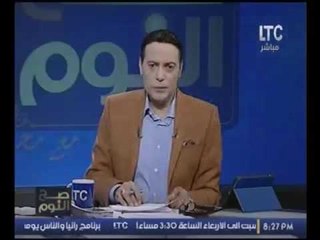 برنامج صح النوم | فقرة الاخبار واهم موضوعات مصر 26-10-2016