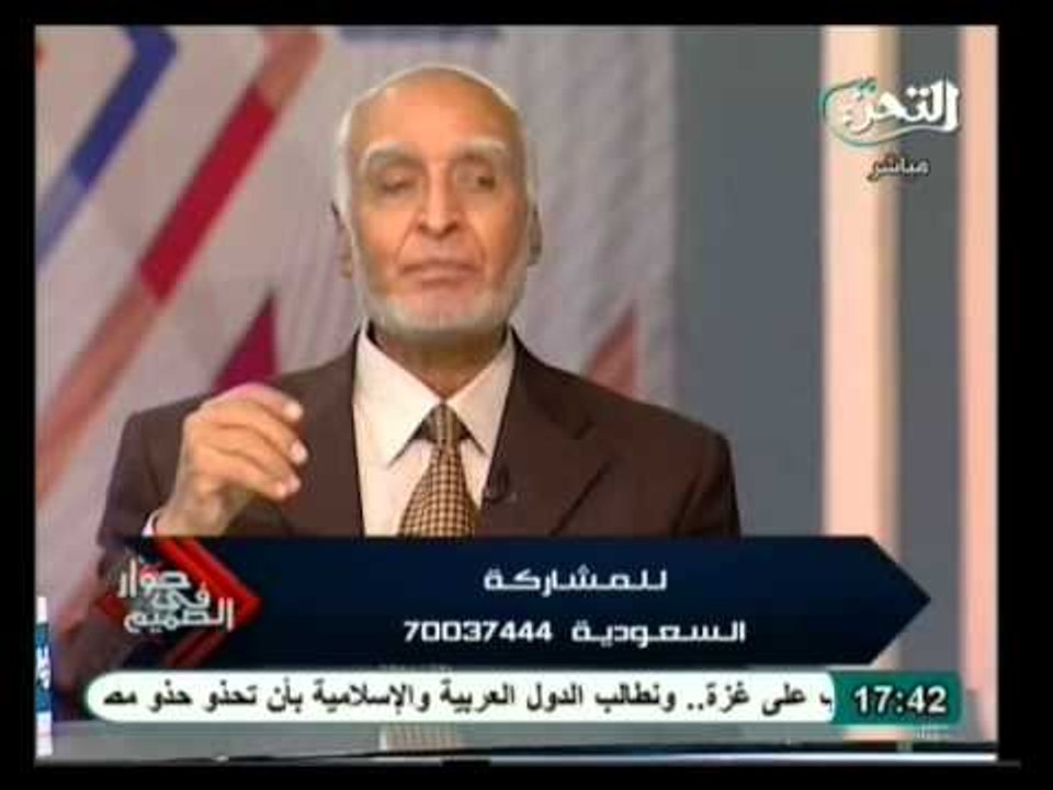 حوار في الصميم: الهجرة .. وبناء الدولة الحديثة