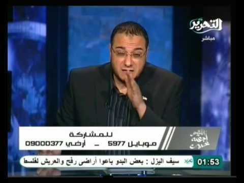 اللهم إجعله خير: تفسير الأحلام القديمة