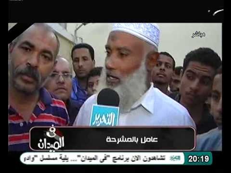تقرير مؤثر جدا ولقاءات مع اهالى ضحايا قطار اسيوط