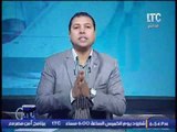 برنامج امن مصر | مع حسن محفوظ و اهم اخبار و مقتل طفله على يد والدها و التمثيل بجثتها - 28-10-2016