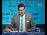 مواجهه نارية بين الموزع طارق عبد الجابر وخالد التهامي وحقيقة وقفه عن العمل وتحويلة للتحقيق