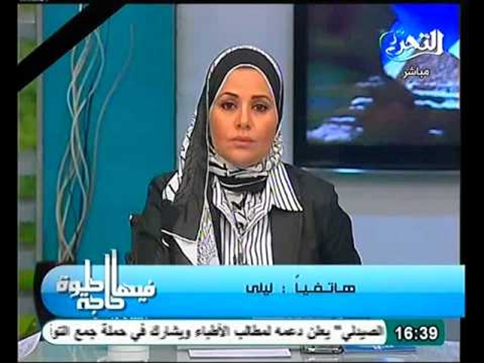 فيديو اتصال هاتفى سواق الميكروباص هو رئيس جمهورية مصر بعد الثورة