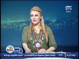 برنامج رانيا و الناس | حوار حول مناقشة اهم النقاط فى المؤتمر الوطنى للشباب  - 28-10-2016