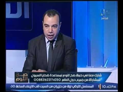 مؤسس لا للأحزاب الدينية مهاجما حمدين صباحي الشباب اعطوك درس مش هتنساه طول عمرك