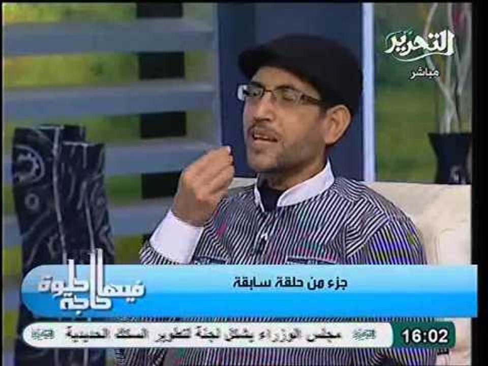 فيديو اخر قصيده في حب الله للشاعر الراحل صلاح جلال