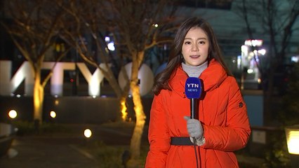 [날씨] 8일째 강추위...낮부터 풀려, 미세먼지↑ / YTN