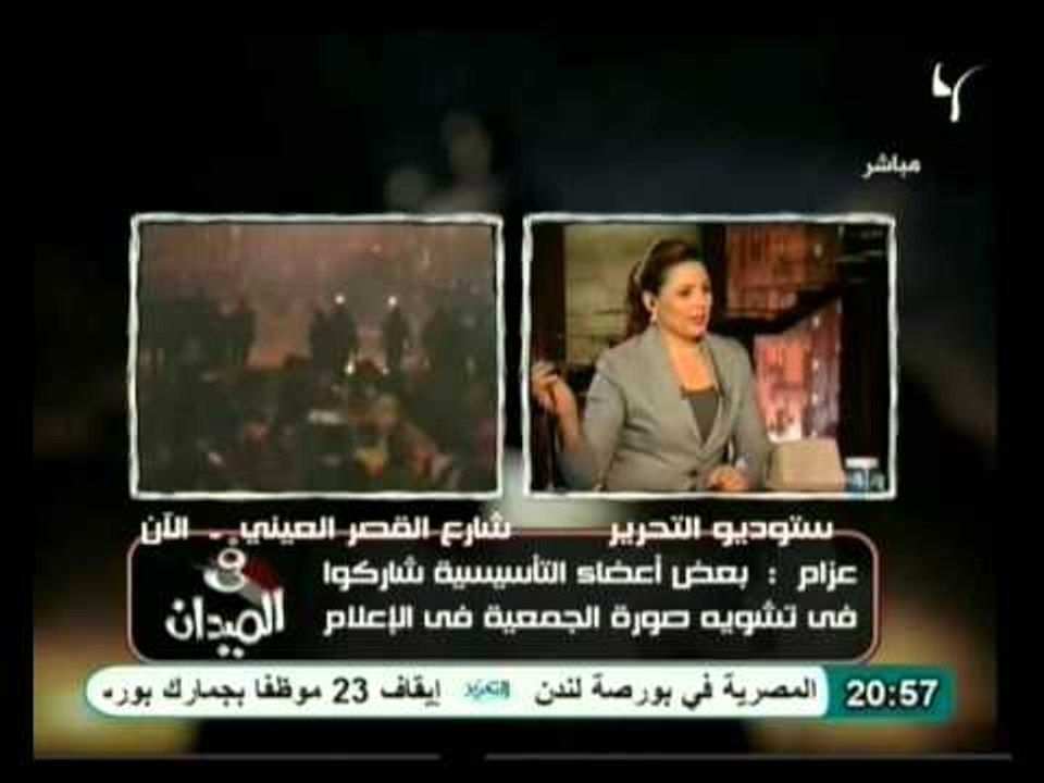 في الميدان: أحداث محمد محمود وأخر تطورات التأسيسية