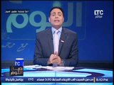 الغيطى يبدأ برنامجه بتحية إجلال لشهامة المصريين لمساعدة منكوبى السيول : أنتم الأعظم