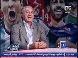 برنامج اللعبة الحلوه | مع ك.احمد بلال ولقاء ك.شريف عبدالمنعم لاعب الاهلى السابق - 30-10-2016
