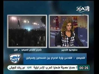 قاضي قضاة فلسطين يفضح تخازل منظمة المؤتمر الاسلامي و عملها علي رضاء اسرائيل