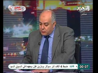 كواليس وضع المادة المفسرة لمبادئ الشريعة وتفسيرها القانوني