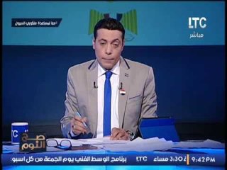 بالفيديو.. مصطفي بكري ل السيسي :"معدتش تنفع الطبطبه ولازم تضرب بالحديد"