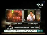 في الميدان: جمال الكشكي فى حوار هام جدا مع احمد ابوبركة