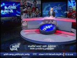 ك.احمد بلال يحرج عضو مجلس إدارة نادى طنطا بسبب