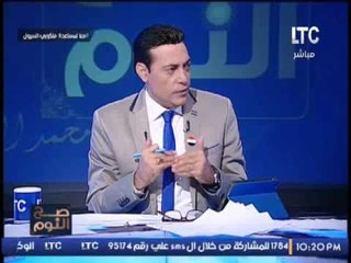 برنامج صح النوم | حلقة خاصة بعنوان #معا_لمساعدة_منكوبي_السيول - 31-10-2016