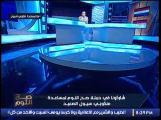بالفيديو.. "الغيطي" يخرج عن شعوره لتكاسل البرلمان ويتلفظ بلفظ خارج