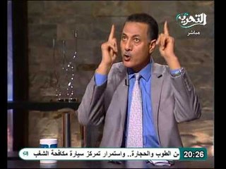 دكتور فى القانون قرارت مرسي تشريعية وليست دستورية ويجوز الطعن عليها