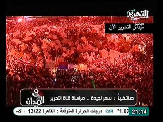 فيديو نادر لحظة هروب طاقم قناة التحرير من قنابل الغاز