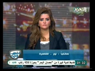 الشعب يريد: الاستعدادات لمليونية الغد فى التحرير