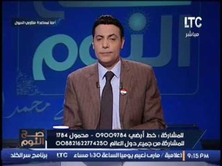 الاعلامي محمد الغيطي :"مبارك" تسبب بفيروس سي و"السيسي" يعالجه
