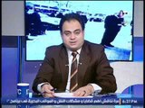 الناس والقانون|مع محمد شاهين و المحامى نبيه الوحش حول الفساد - 1-11-2016