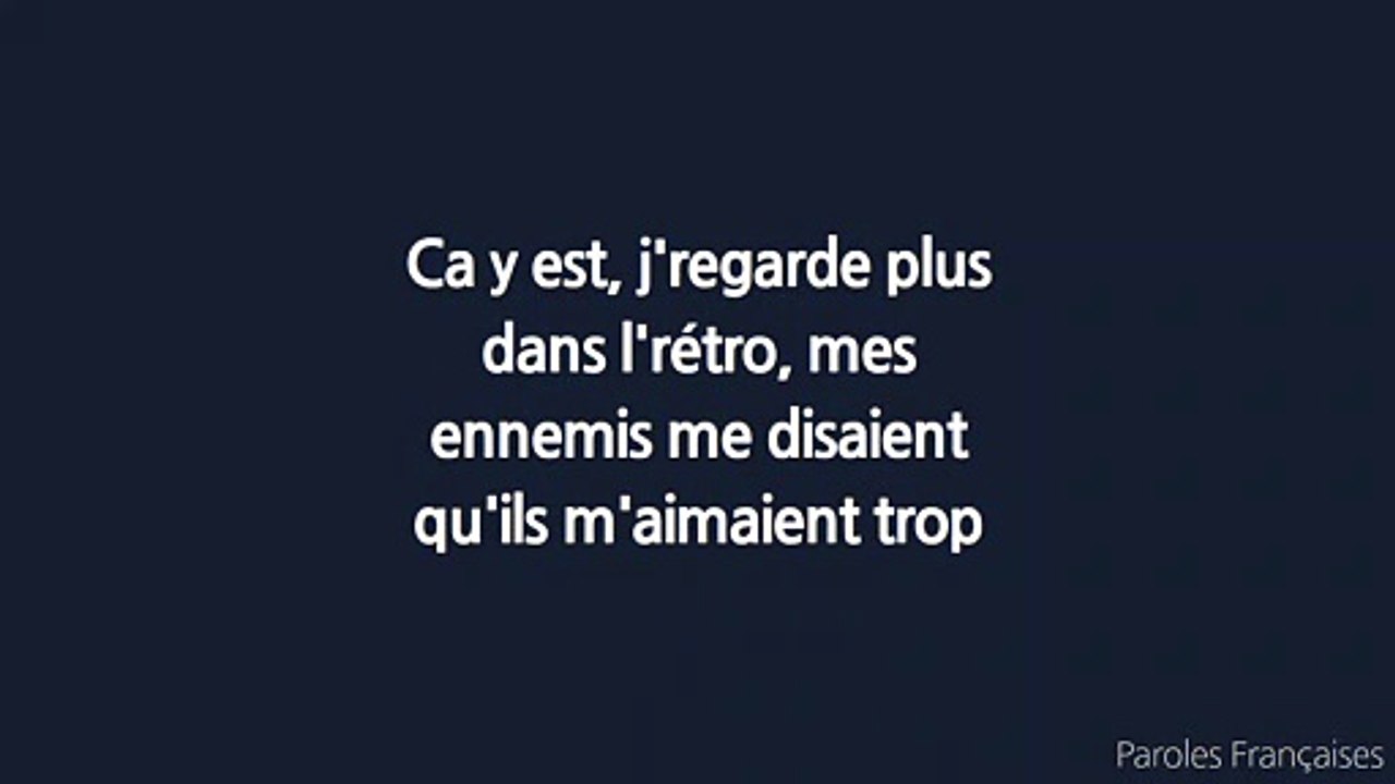 Jul - Je réponds plus ft. Moubarak (Paroles/Lyrics)