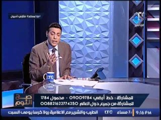 Download Video: الغيطي يفحم المذيع الرياضي الشهير صاحب لقطة البكاء مع علاء مبارك بمباراة الجزائر سابقاً