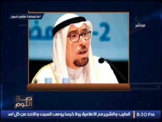 حصرياً.. مستشار رئيس دولة الامارات يفصح لأول مره عن كلمات الشيخ زايد عن مصر بمؤتمر "البذاءه"