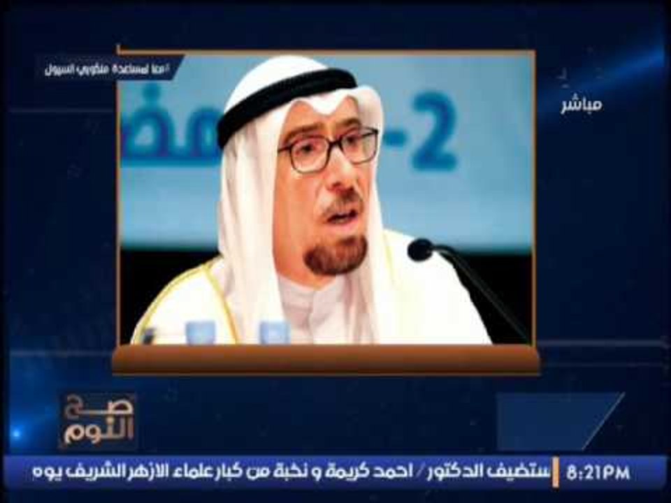 مستشار رئيس دولة الامارات يكشف اسرار عن علاقات...
