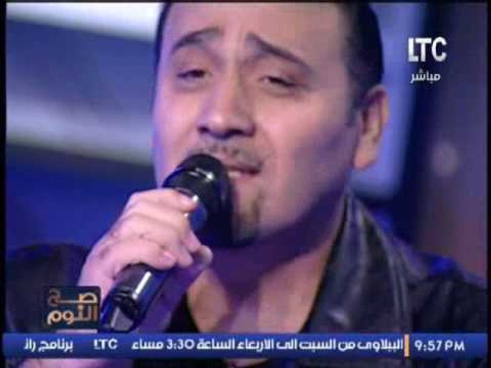 مجد القاسم يغنى " غمض عنيك " ... لايف رائعه