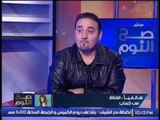 الفنانه مى كساب تكشف اسم مولدتها القادمه .. لأول مرة على الهواء