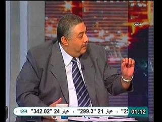 نائب محكمة النقضة النائب العام الجديد غير شرعي و أشرفله يرجع للقضاء