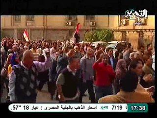 تقرير خاص عن رحلة الاعلان الدستوري بين التأييد و الرفض