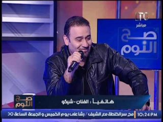 حصري .. دويتو على الهواء بين مجد القاسم و الفنان شيكو