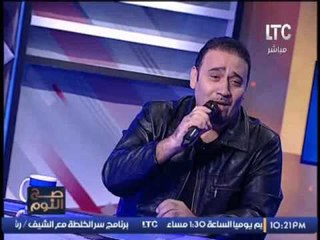 إنبهار الإعلامى محمد الغيطى بسبب صوت الرائع مجد القاسم