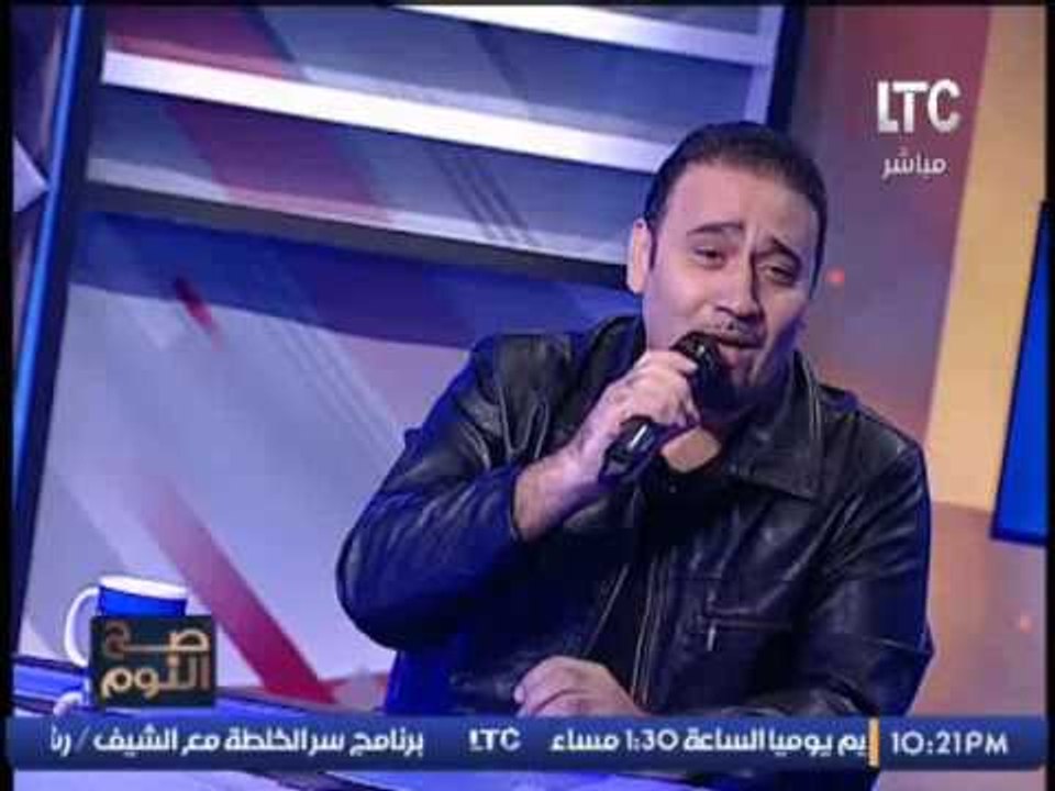 إنبهار الإعلامى محمد الغيطى بسبب صوت الرائع مجد...