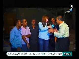 فيديو صرخة عمال الورش من وكالة المزرعه بحي الجمالية