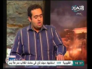 عضو 6 ابريل يؤكد تشكيل مجموعات لطرد الفلول من الميدان