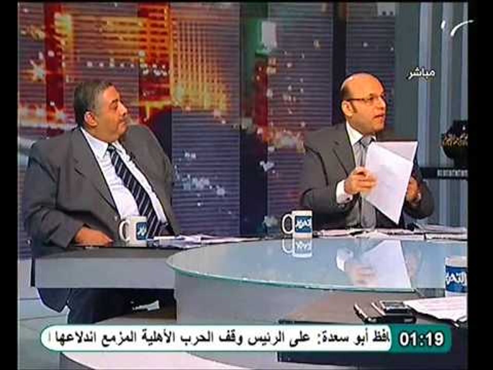 قضاة تيار الاستقلال يكشفون خطأ صياغي بالاعلان الدستوري و يرفضون قرار العبودية
