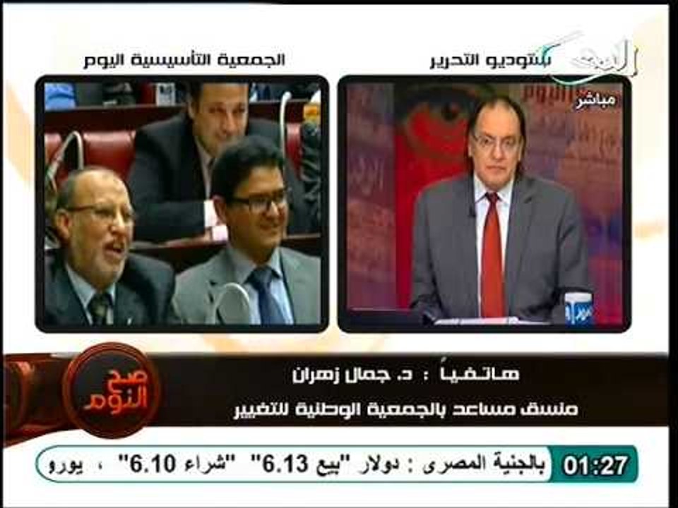 جمال زهران تعقيباً علي حوار الرئيس اسمع كلامك ا...