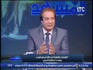 أول تعليق من أستاذ الأزمات والكوارث على "السيول" التي اجتاحت المحافظات"كانت أكبر من أمكانياتنا"