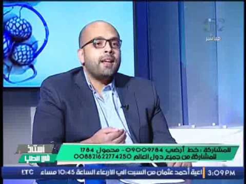 د / احمد عادل : الحياة الجنسية للشخص لها انعكاس على جميع نواحى الحياة و العكس ..!!