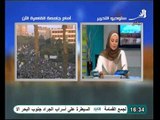 عاجل بدء محاكمة حبيب العادلى ومساعديه