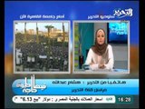 فيديو ردود افعال البرادعي وحمدين وميدان التحرير على مليونيات الشرعية والشريعة