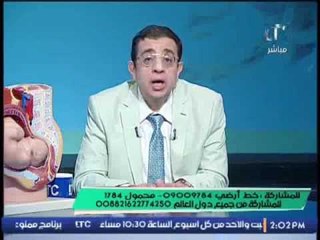 د /عادل فاروق يوضح المفاهيم الخاطئة التى يتداولها البعض فى عملية حدوث الحمل